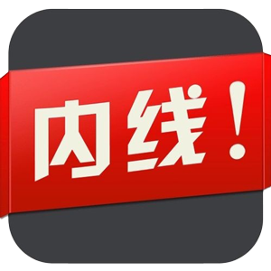 私募内线logo